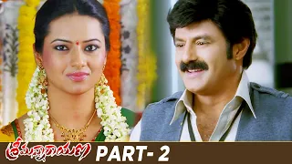 Srimannarayana Latest Telugu Full Movie | Balakrishna | Parvathi Melton | Isha Chawla | Part 2