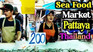 Pattaya Seafood MARKET | Naklua fish Market Pattaya