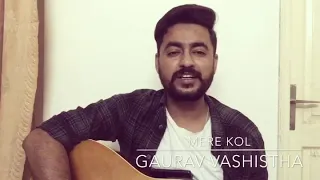 Mere kol | Prabh Gill | latest punjabi song | Guitar Cover