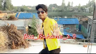 DUS_BAHANE_2.0_DANCE_VIDEO___Vicky_Patel_Choreography___Dance@By Jitendra Mandal#VickypatelChoreogra