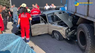 На Золочівщині внаслідок ДТП травмовано дві людини