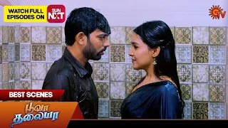 Poova Thalaya - Best Scenes | 13 Jan 2024 | Tamil Serial | Sun TV