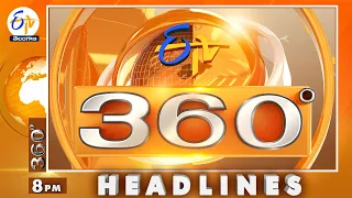 8 PM | 23rd May "2024 | ETV 360 | News Headlines | ETV Telangana