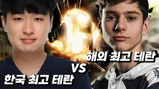 대회 10연승 한국 최고 테란 VS 대회 12승 해외 최고 테란 - 스타2 명승부 조성주(Maru) VS Clem