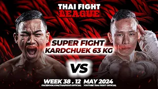 เดชทรงวุฒิ ศิษย์ ดร.ชาญชัย VS ฮะลา วิน | THAI FIGHT LEAGUE #38 | ไทยไฟท์ลีก #38