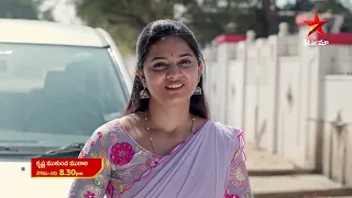 Krishna Mukunda Murari - Promo | 5th Feb 2024 | Star Maa Serials | Mon-Sat at 8.30 pm | Star Maa