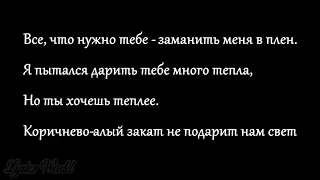 А я больше не жду... 💔💔💔💔💔💔