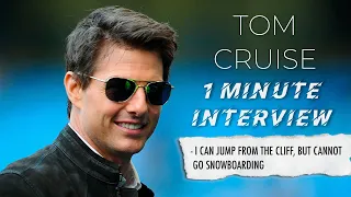 TOM CRUISE | ONE MINUTE INTERVIEW | #tomcruise #missionimpossible