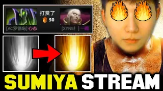 He tipped SUMIYA for missing Sun Strike, and... | Sumiya Stream Moment #1505