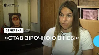 Історія вдови загиблого «азовця»