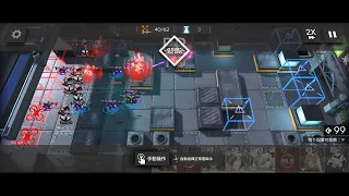 【アークナイツ】PRTSフィールド「H5-1」7人クリア（狙撃組、単マス / 1 Tile Only）