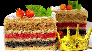 🍰 КОРОЛІВСЬКИЙ ПЛЯЦОК - відчуй себе КОРОЛЕВОЮ 👑