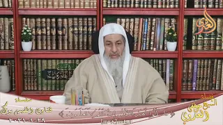 هل للزوجة ان تفارق الزوج الذي يشرب الخمر ؟ الشيخ مصطفي العدوي