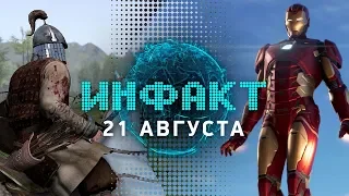 Геймплей Marvel’s Avengers и Chernobylite, Cyberpunk 2077 на Stadia, Mount & Blade II: Bannerlord...