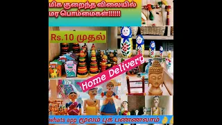 Cheapest Rate Wooden toys & gifts in Erode/Wholesale & Retail shop/Traditional toys
