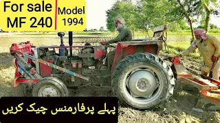 For sale MF 240 Tractor | Model 1994 | used Massey Ferguson 240 tractor for sale