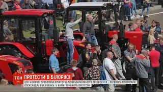 У Мінську протестувальники вийшли на центральну площу