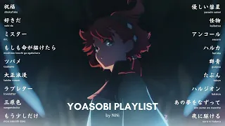 YOASOBI Playlist #15 - All Songs including Shukufuku
