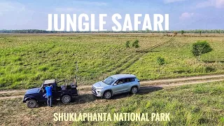 Jungle Safari in Toyota Hyryder | Off Road | Shuklaphanta National Park | Tiger Reserve