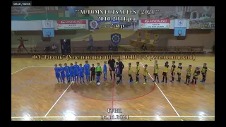 ФА “Рівень”  – "ДЮСШ-2-2" - 0:7, AUTUMN FUTSAL FEST, U-11, 2 тур (15.11.21)