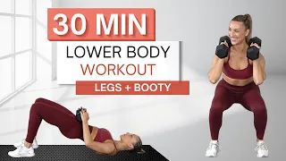 30 min LOWER BODY WORKOUT | With Weights (And Without) | Warm Up and Cool Down Included