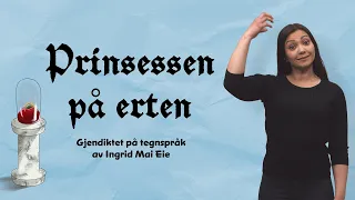 Prinsessen på erten (gjendiktet)