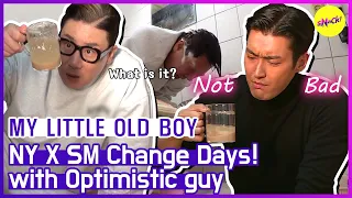 [HOT CLIPS] [MY LITTLE OLD BOY]  Namyong ⇆Sangmin CHANGE DAYS! (ENGSUB)