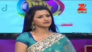 Didi No. 1 | Bangla Game Show | Season 6 | Full Episode 332 | Rachana Banerjee | Zee Bangla