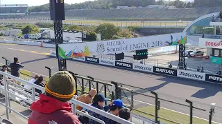 Rotary Heaven at Suzuka Sound of Engine 2019 with horrible Smartphonequality :D