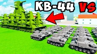 1 ГИГАНТ КВ-44 vs 100 маленьких ТАНКОВ в BRICK RIGS! ВЫЖИВАНИЕ ПРОТИВ ЛЕВИАФАНА КВ-44 В БРИК РИГС!