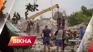 🔴 Надія є? ЧАСІВ ЯР — під завалами може залишатися до двох десятків людей