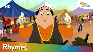 Lalaji Ne Kela Khaya (लालाजी ने केला खाया) | Hindi Rhymes For Children | Shemaroo Kids Hindi