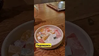 В Чучвара чай подают с рахат-лукумом #новосибирск