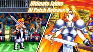 MUGEN AI Patch Release: Ultimate Janne by ELECTR0