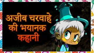 माशा की परी कथाएं/ माशा बेअर/🔴LIVE STREAM 👱‍♀️🐻माशा एंड द बेयर🎬 माशा के साथ खेल खेलना 🤗 लाइव