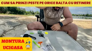 Cea mai buna si eficienta montura - Pescuit la crap pe balta cu retinere si nu numai!