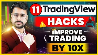 Tradingview Tutorial: 11 Trading Hacks । Tradingview Premium Free | Tradingview ko kaise use kare