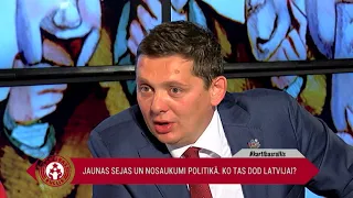 Kārtības rullis. Tēma - Jaunas sejas un nosaukumi politikā. Ko tas dod Latvijai?