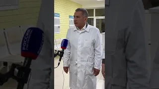 Рустам Минниханов посетил инфекционную больницу Казани
