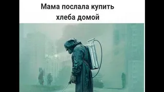 ПРИКОЛЫ 2020 ЮМОР ПРИКОЛЬНЫЕ КАРТИНКИ