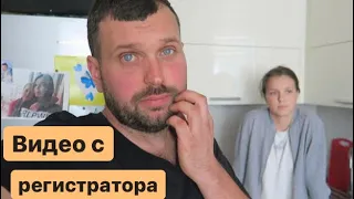 Кого я сбил на этот раз😳Вика о маме Дарины🤨