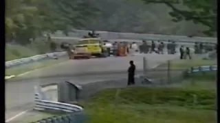 1978 USGP East Watkins Glen