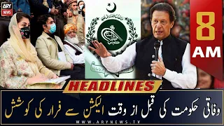 ARY News Headlines | 8 AM | 30th November 2022