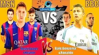 MSN vs BBC Comparison | La-Liga, UCL, Trophies & Total Match, Goals, Assists & More | Lifestyle 360