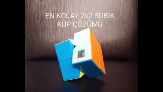En Basit 2x2 Rubik Küp Çözümü!! EN KOLAY YÖNTEM!! Herkes Yapabilir (zeka küpü)
