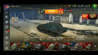 Рабочий бонус-код ✅ в вот блиц | wot blitz | вот блитз | world of tanks blitz