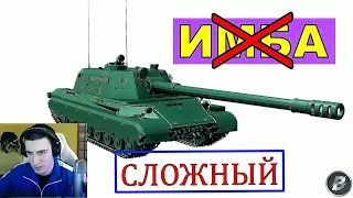 ПРИСМОТРЕЛСЯ