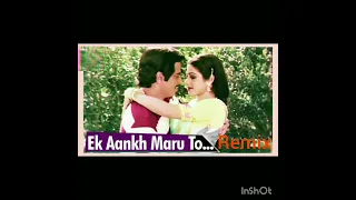 Ek Aankh Maru To Remix | Sridevi | Jeetendra | Tohfa | Kishore Kumar | Asha Bhosle