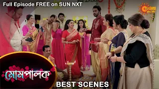 Mompalok - Best Scene | 3 August 2021 | Full Ep FREE on SUN NXT | Sun Bangla Serial