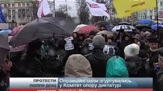 У Донецьку на мітинг прийшли майже 200 людей